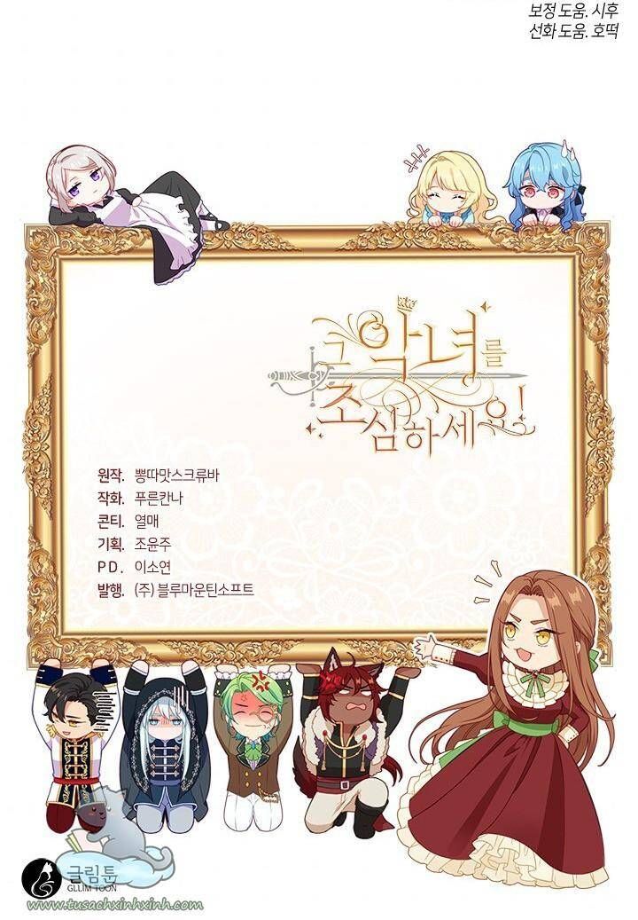 đọc truyện Cẩn Thận Nữ Phụ Phản Diện Đấy Chương 106 ảnh 55 tại Thiên Thai Truyện