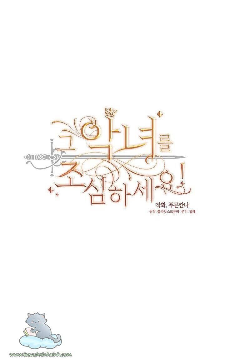 đọc truyện Cẩn Thận Nữ Phụ Phản Diện Đấy Chương 107 ảnh 35 tại Thiên Thai Truyện