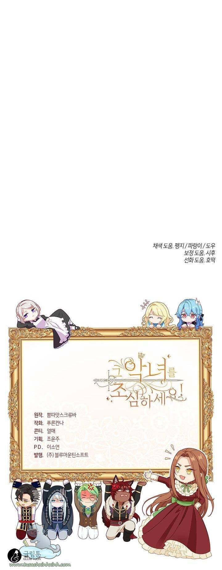 đọc truyện Cẩn Thận Nữ Phụ Phản Diện Đấy Chương 107 ảnh 79 tại Thiên Thai Truyện