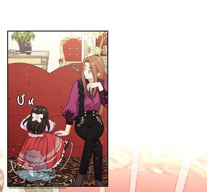 đọc truyện Cẩn Thận Nữ Phụ Phản Diện Đấy Chương 111 ảnh 58 tại Thiên Thai Truyện