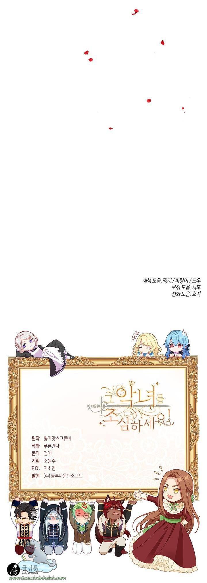 đọc truyện Cẩn Thận Nữ Phụ Phản Diện Đấy Chương 111 ảnh 89 tại Thiên Thai Truyện