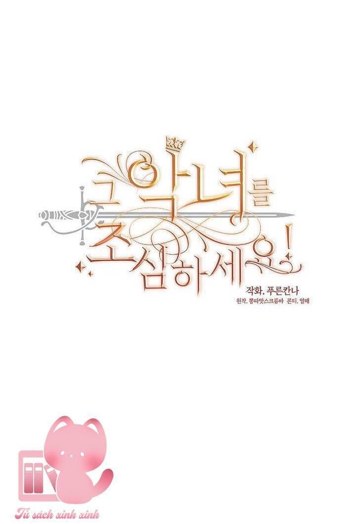 đọc truyện Cẩn Thận Nữ Phụ Phản Diện Đấy Chương 113 ảnh 11 tại Thiên Thai Truyện