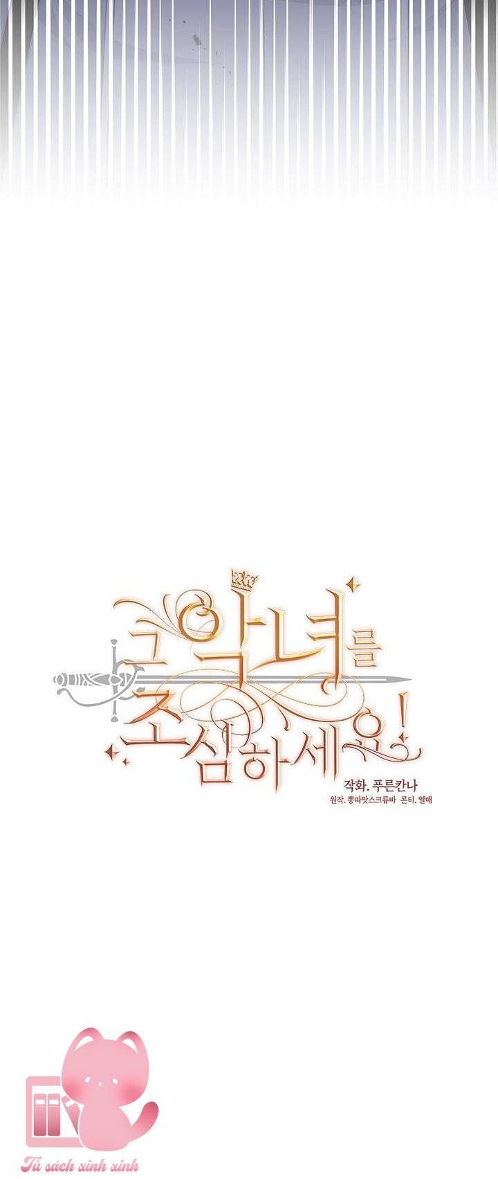 đọc truyện Cẩn Thận Nữ Phụ Phản Diện Đấy Chương 117 ảnh 9 tại Thiên Thai Truyện