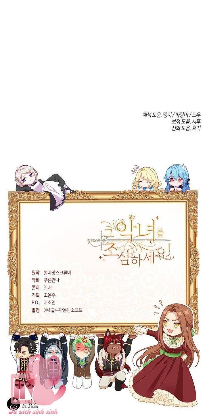 đọc truyện Cẩn Thận Nữ Phụ Phản Diện Đấy Chương 117 ảnh 80 tại Thiên Thai Truyện