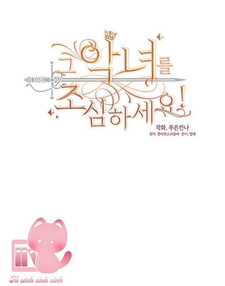 đọc truyện Cẩn Thận Nữ Phụ Phản Diện Đấy Chương 118 ảnh 33 tại Thiên Thai Truyện