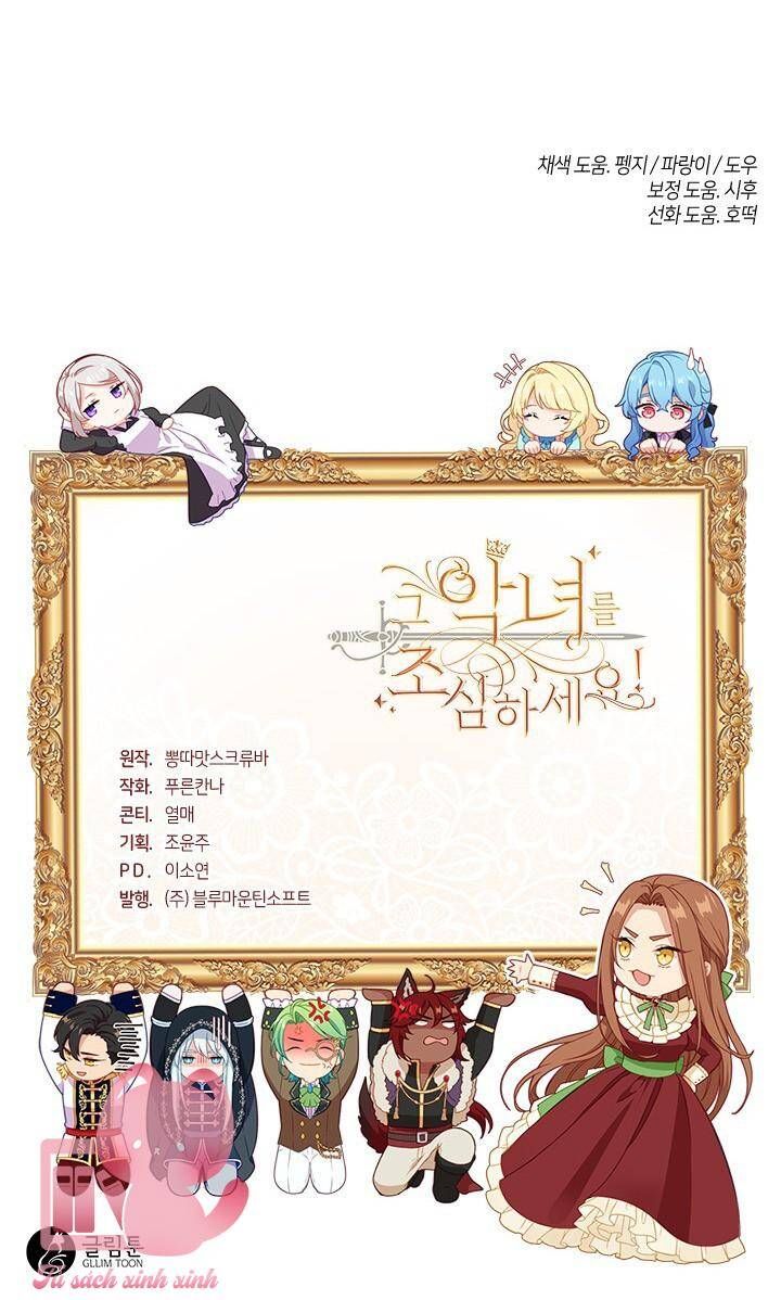 đọc truyện Cẩn Thận Nữ Phụ Phản Diện Đấy Chương 118 ảnh 75 tại Thiên Thai Truyện