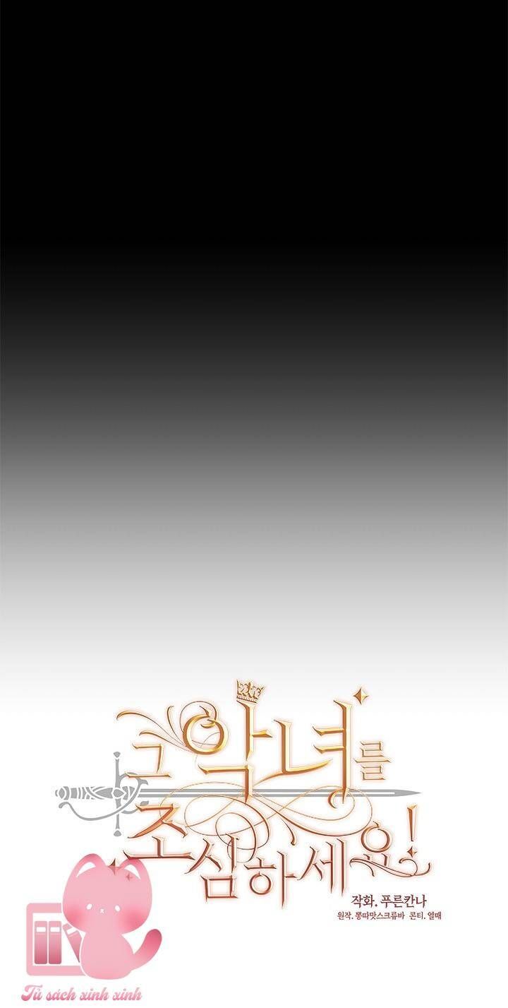 đọc truyện Cẩn Thận Nữ Phụ Phản Diện Đấy Chương 119 ảnh 19 tại Thiên Thai Truyện