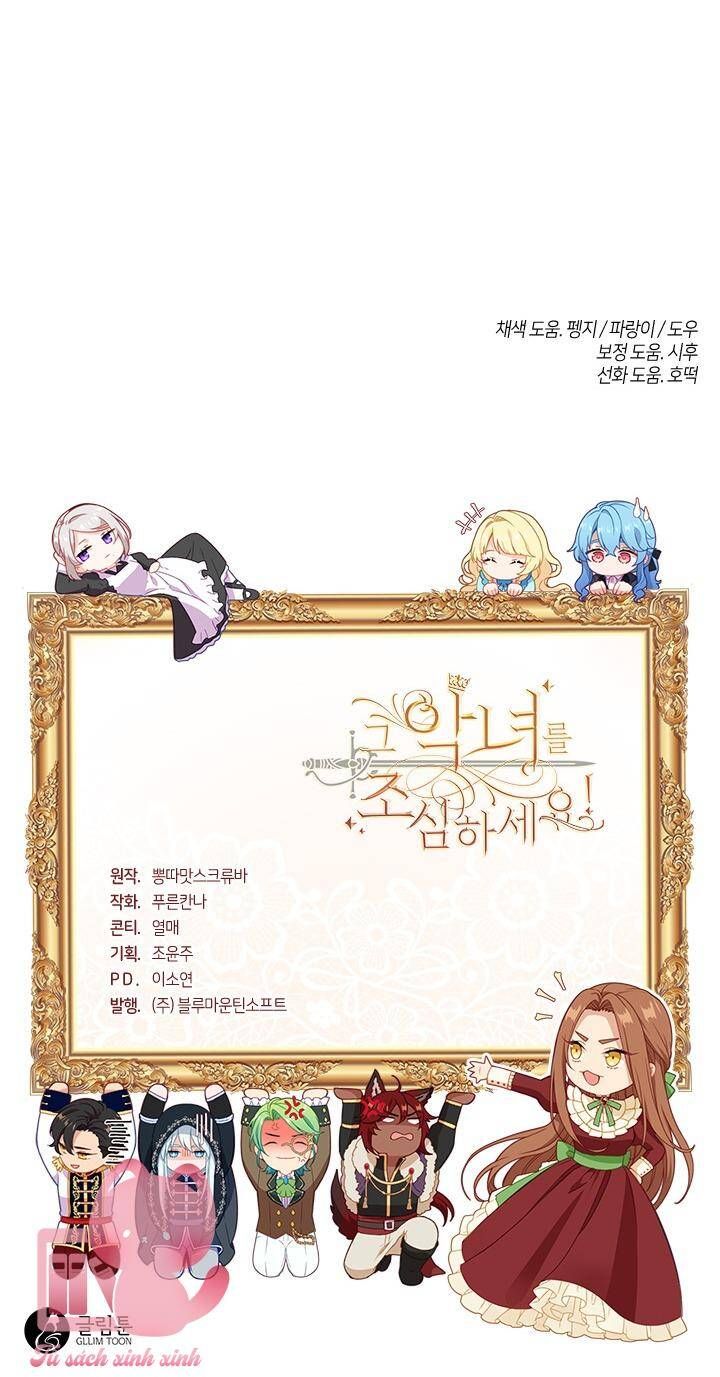 đọc truyện Cẩn Thận Nữ Phụ Phản Diện Đấy Chương 119 ảnh 73 tại Thiên Thai Truyện