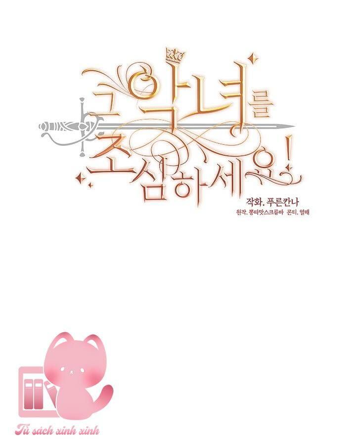 đọc truyện Cẩn Thận Nữ Phụ Phản Diện Đấy Chương 120 ảnh 8 tại Thiên Thai Truyện