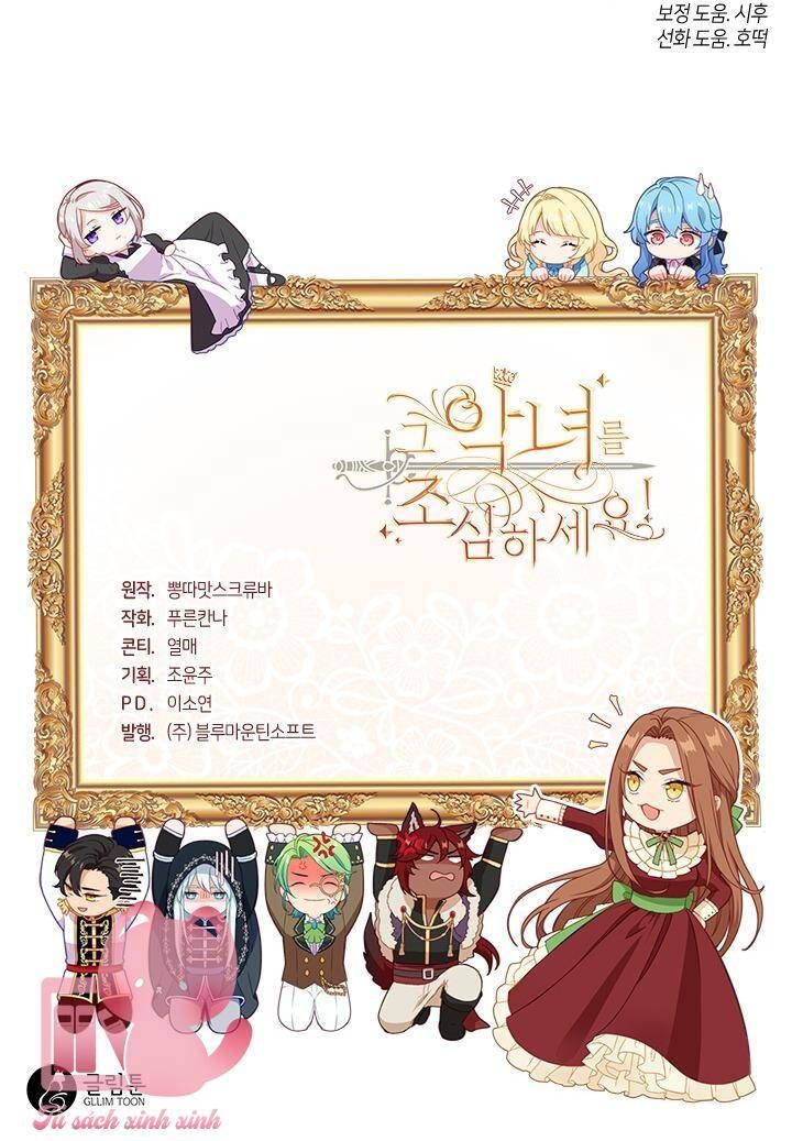 đọc truyện Cẩn Thận Nữ Phụ Phản Diện Đấy Chương 120 ảnh 76 tại Thiên Thai Truyện