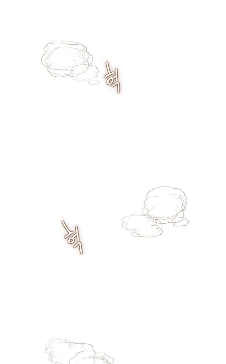 đọc truyện Cẩn Thận Nữ Phụ Phản Diện Đấy Chương 122 ảnh 78 tại Thiên Thai Truyện