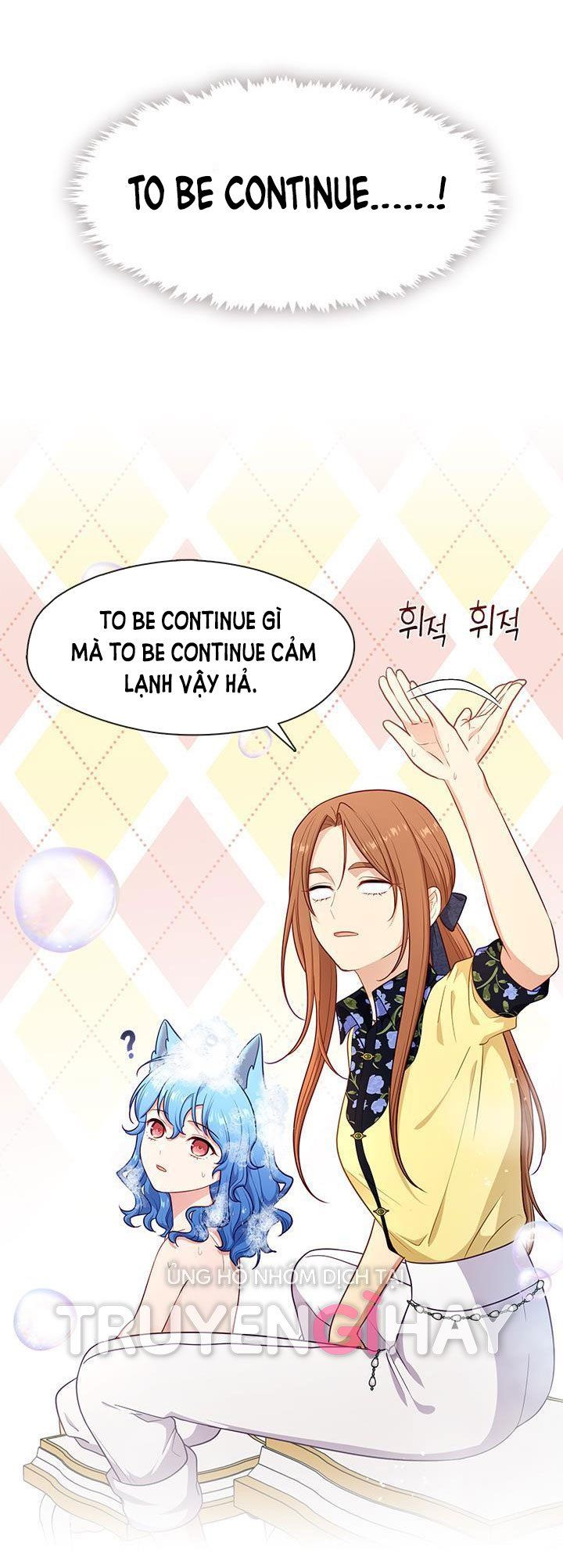 đọc truyện Cẩn Thận Nữ Phụ Phản Diện Đấy Chương 128 ảnh 5 tại Thiên Thai Truyện