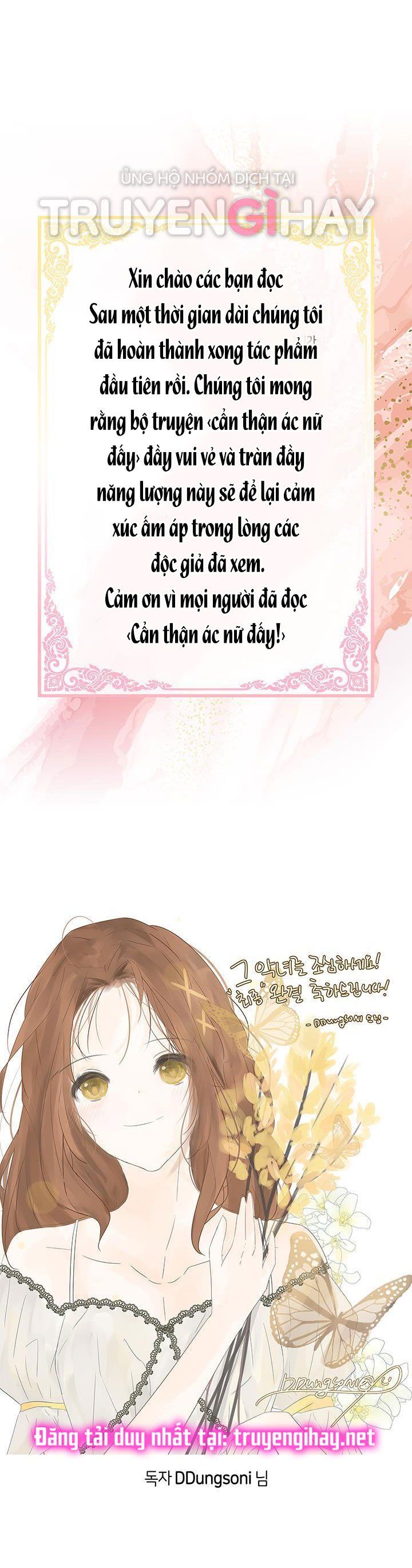 đọc truyện Cẩn Thận Nữ Phụ Phản Diện Đấy Chương 128 ảnh 51 tại Thiên Thai Truyện