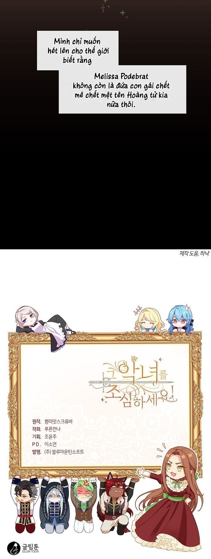 đọc truyện Cẩn Thận Nữ Phụ Phản Diện Đấy Chương 15 ảnh 33 tại Thiên Thai Truyện