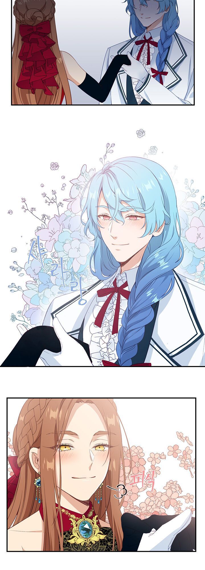 đọc truyện Cẩn Thận Nữ Phụ Phản Diện Đấy Chương 16 ảnh 25 tại Thiên Thai Truyện