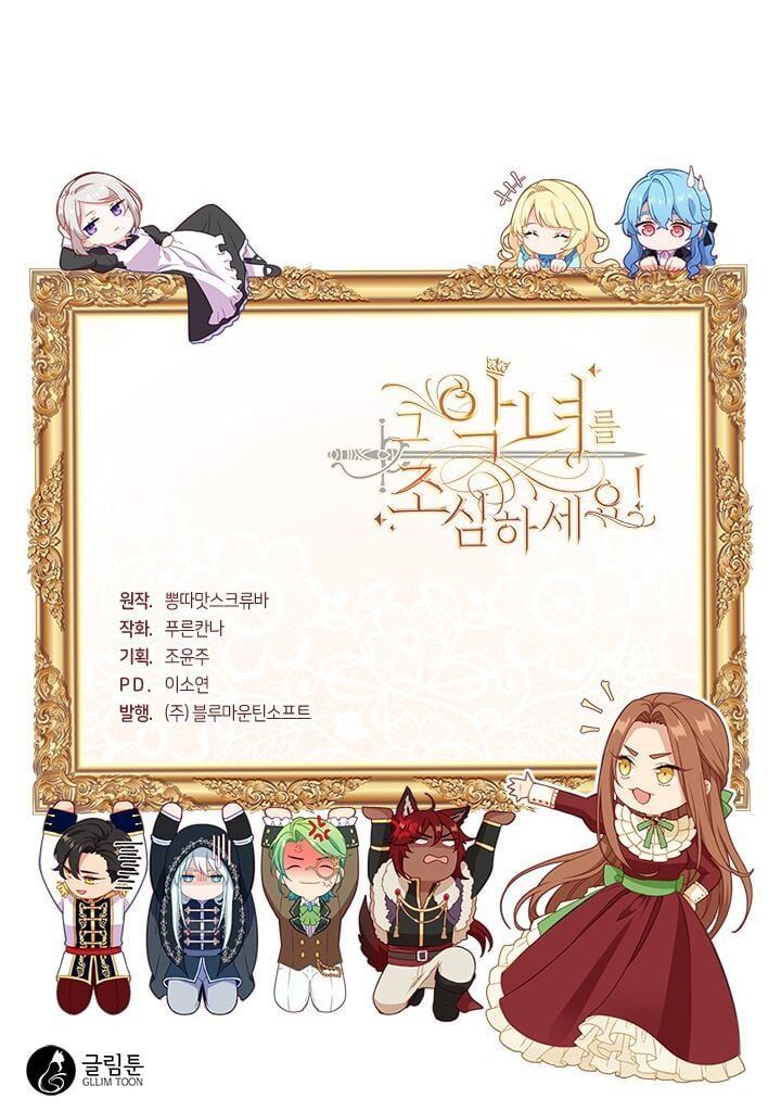 đọc truyện Cẩn Thận Nữ Phụ Phản Diện Đấy Chương 16 ảnh 34 tại Thiên Thai Truyện