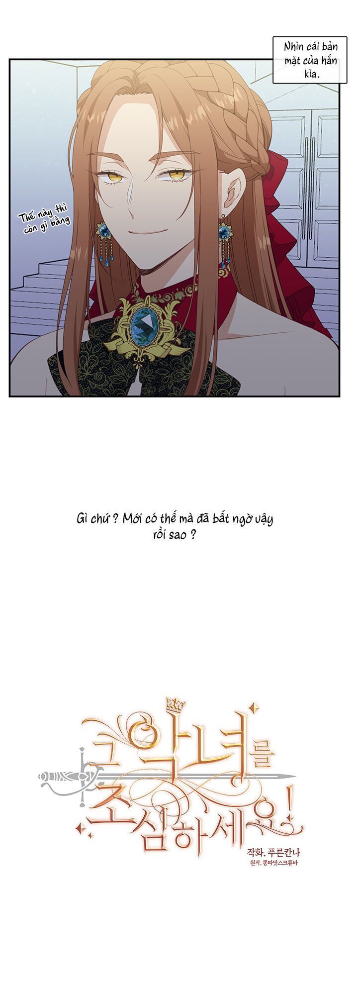 đọc truyện Cẩn Thận Nữ Phụ Phản Diện Đấy Chương 17 ảnh 4 tại Thiên Thai Truyện