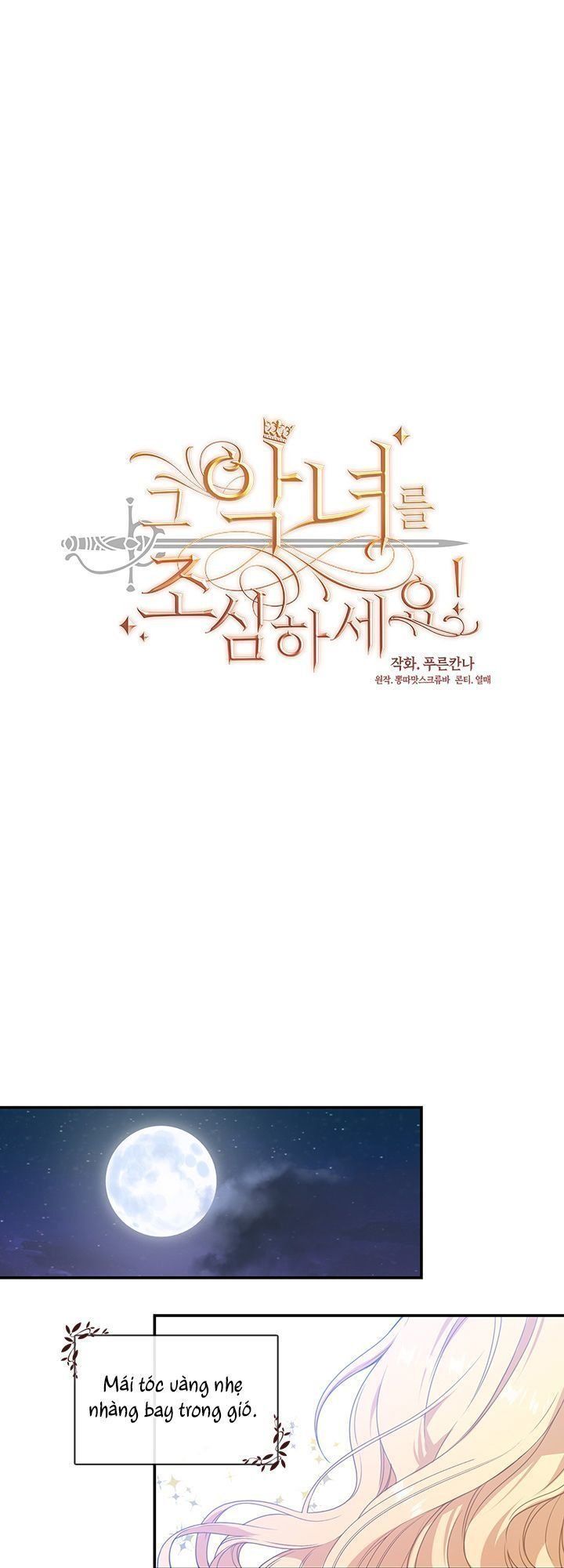 đọc truyện Cẩn Thận Nữ Phụ Phản Diện Đấy Chương 19 ảnh 11 tại Thiên Thai Truyện