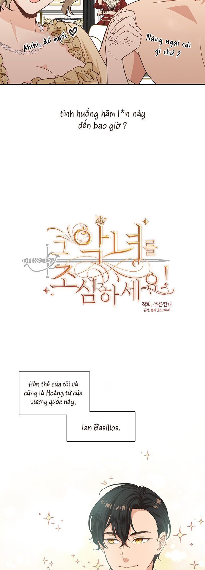 đọc truyện Cẩn Thận Nữ Phụ Phản Diện Đấy Chương 2 ảnh 4 tại Thiên Thai Truyện