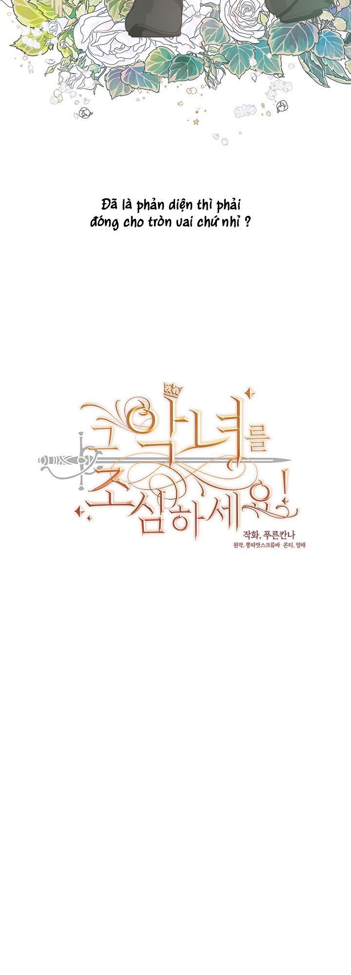 đọc truyện Cẩn Thận Nữ Phụ Phản Diện Đấy Chương 23 ảnh 42 tại Thiên Thai Truyện