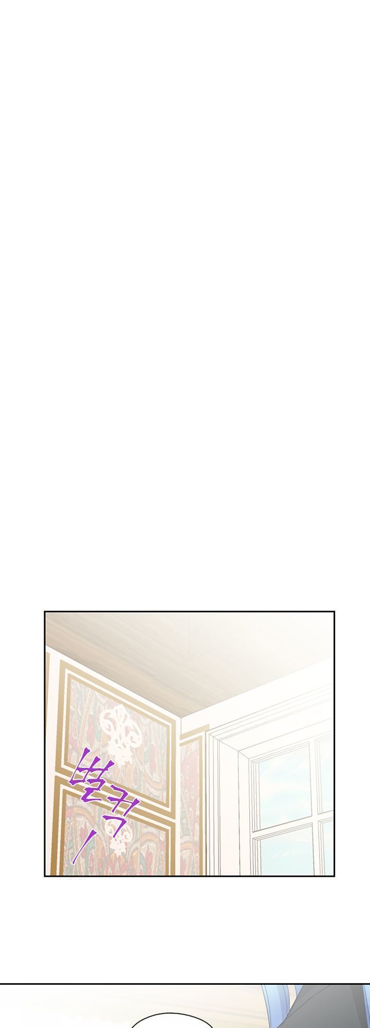 đọc truyện Cẩn Thận Nữ Phụ Phản Diện Đấy Chương 24 ảnh 21 tại Thiên Thai Truyện