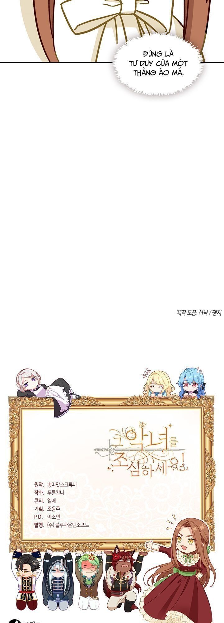 đọc truyện Cẩn Thận Nữ Phụ Phản Diện Đấy Chương 29 ảnh 46 tại Thiên Thai Truyện