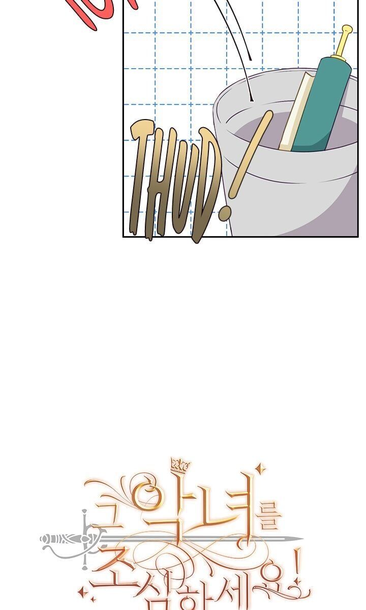 đọc truyện Cẩn Thận Nữ Phụ Phản Diện Đấy Chương 30 ảnh 8 tại Thiên Thai Truyện