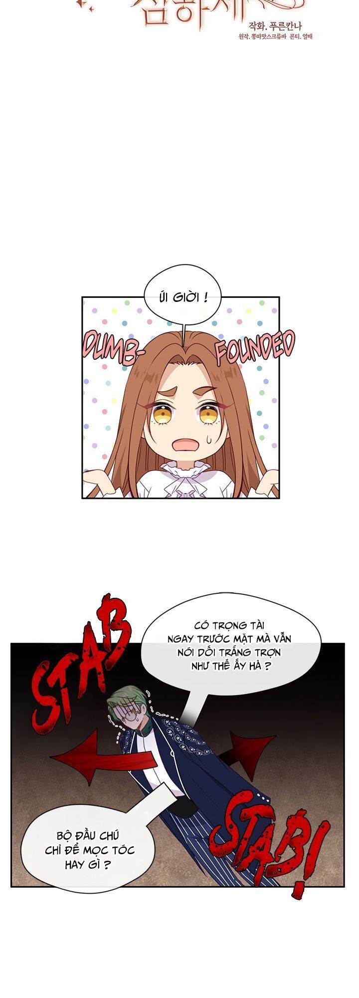 đọc truyện Cẩn Thận Nữ Phụ Phản Diện Đấy Chương 32 ảnh 9 tại Thiên Thai Truyện