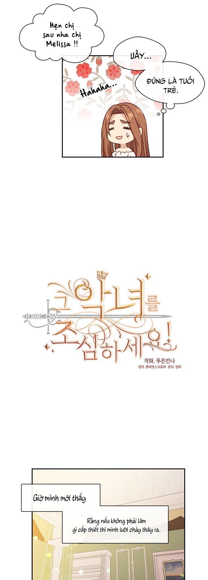 đọc truyện Cẩn Thận Nữ Phụ Phản Diện Đấy Chương 33 ảnh 17 tại Thiên Thai Truyện