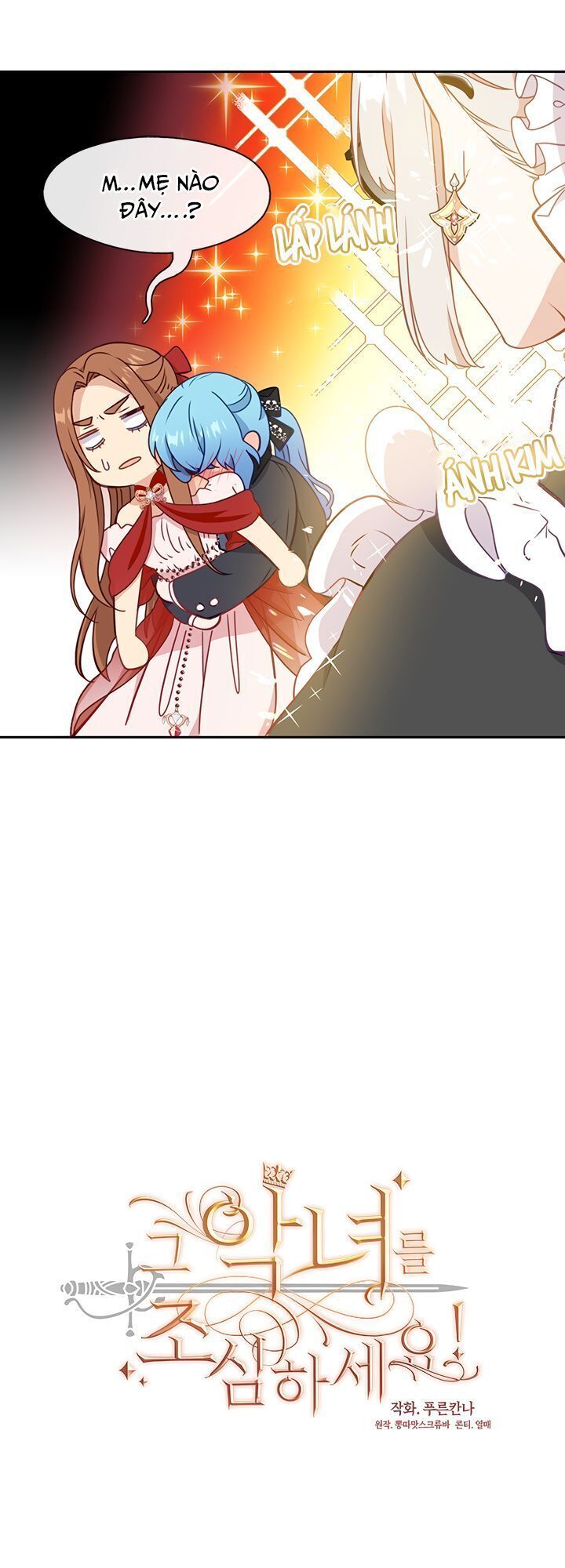 đọc truyện Cẩn Thận Nữ Phụ Phản Diện Đấy Chương 34 ảnh 7 tại Thiên Thai Truyện