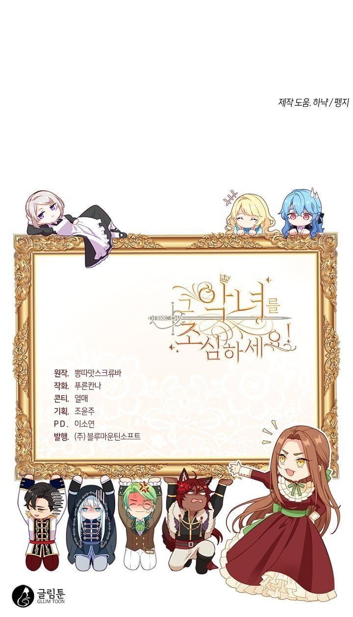 đọc truyện Cẩn Thận Nữ Phụ Phản Diện Đấy Chương 35 ảnh 44 tại Thiên Thai Truyện