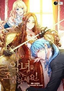 đọc truyện Cẩn Thận Nữ Phụ Phản Diện Đấy Chương 38 ảnh 4 tại Thiên Thai Truyện