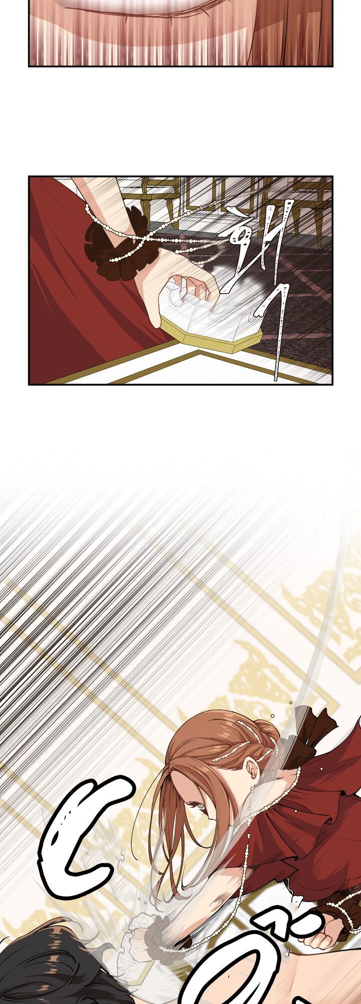 đọc truyện Cẩn Thận Nữ Phụ Phản Diện Đấy Chương 4 ảnh 24 tại Thiên Thai Truyện