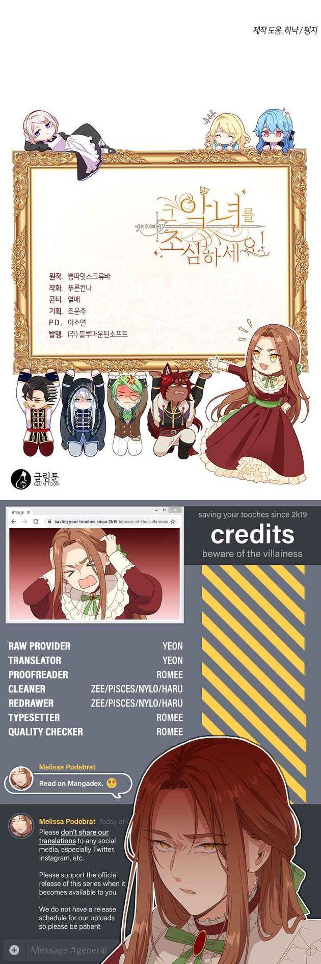 đọc truyện Cẩn Thận Nữ Phụ Phản Diện Đấy Chương 44 ảnh 82 tại Thiên Thai Truyện