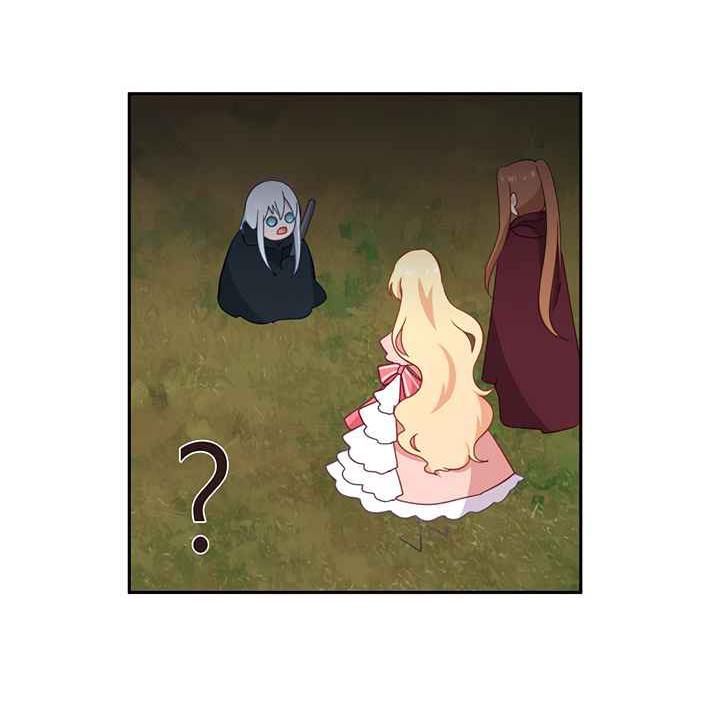 đọc truyện Cẩn Thận Nữ Phụ Phản Diện Đấy Chương 45 ảnh 51 tại Thiên Thai Truyện