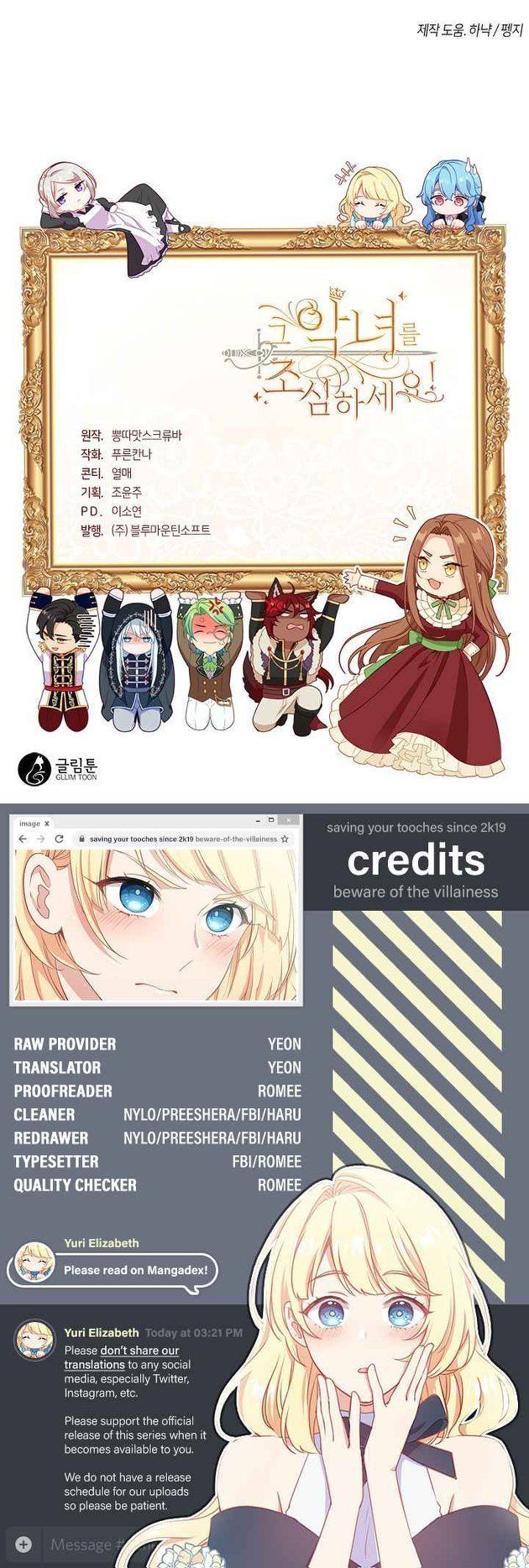 đọc truyện Cẩn Thận Nữ Phụ Phản Diện Đấy Chương 45 ảnh 74 tại Thiên Thai Truyện