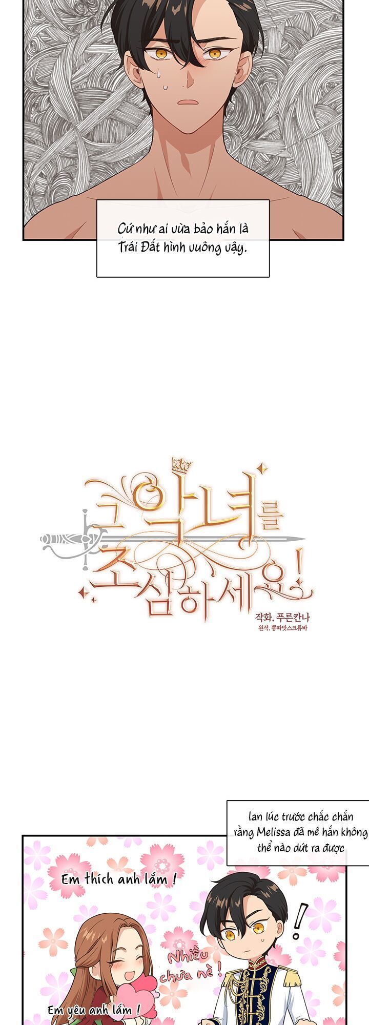 đọc truyện Cẩn Thận Nữ Phụ Phản Diện Đấy Chương 5 ảnh 4 tại Thiên Thai Truyện