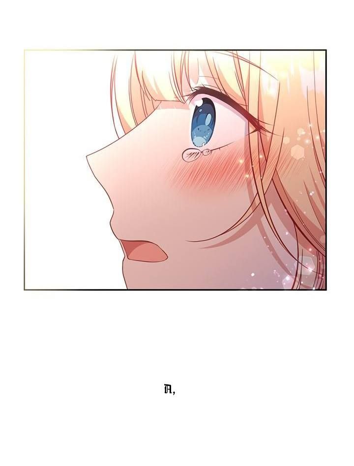 đọc truyện Cẩn Thận Nữ Phụ Phản Diện Đấy Chương 50 ảnh 56 tại Thiên Thai Truyện