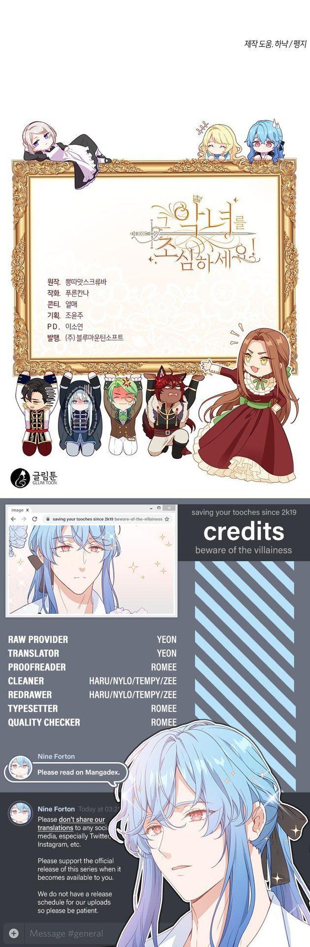 đọc truyện Cẩn Thận Nữ Phụ Phản Diện Đấy Chương 51 ảnh 76 tại Thiên Thai Truyện