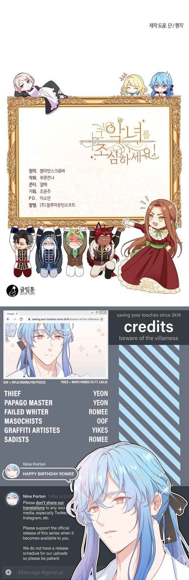 đọc truyện Cẩn Thận Nữ Phụ Phản Diện Đấy Chương 52 ảnh 78 tại Thiên Thai Truyện