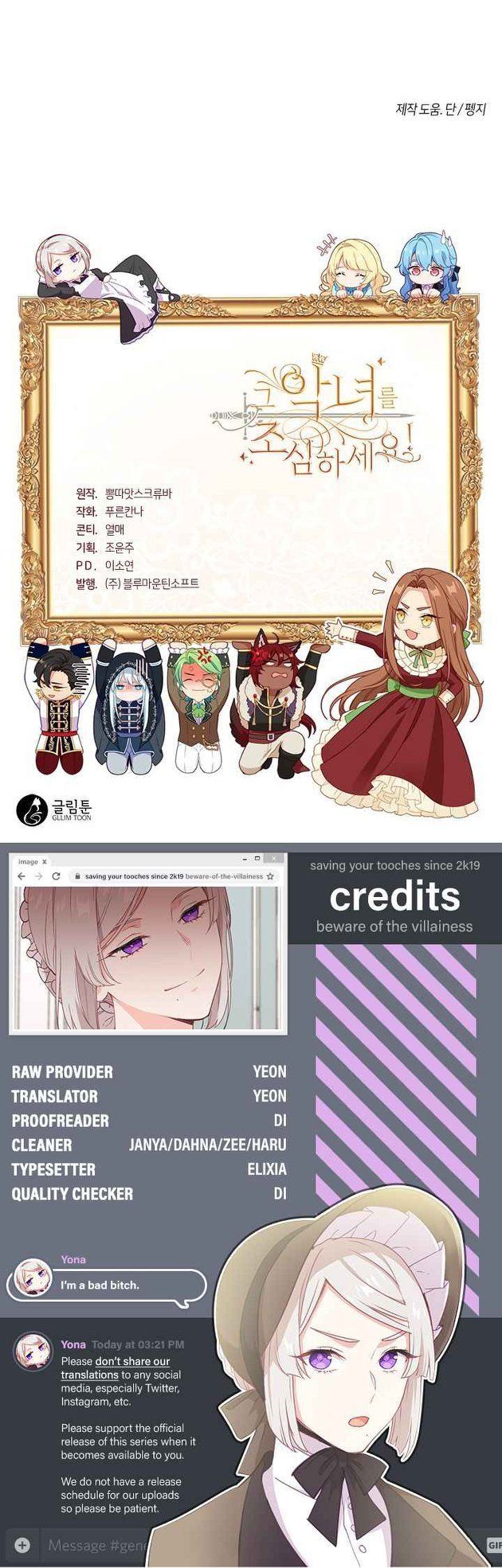 đọc truyện Cẩn Thận Nữ Phụ Phản Diện Đấy Chương 53 ảnh 75 tại Thiên Thai Truyện