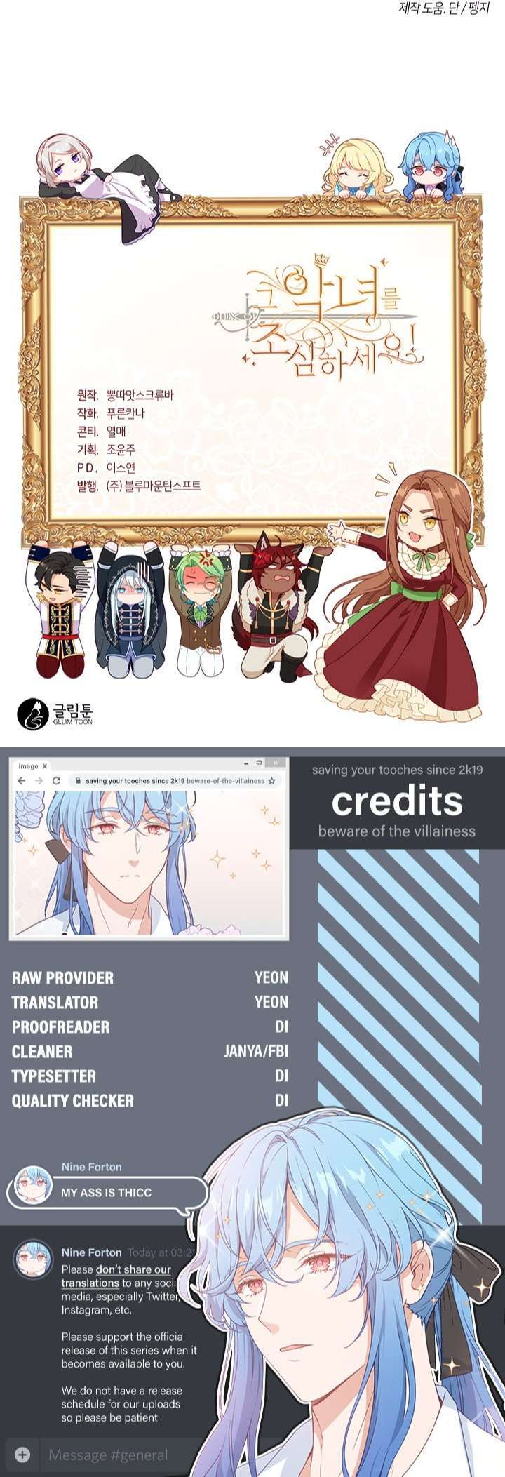 đọc truyện Cẩn Thận Nữ Phụ Phản Diện Đấy Chương 54 ảnh 79 tại Thiên Thai Truyện