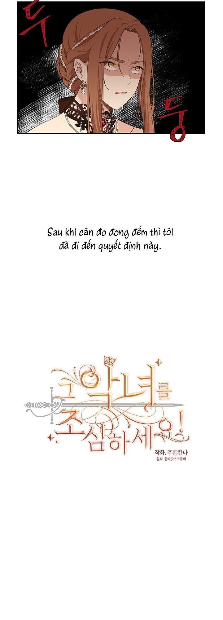 đọc truyện Cẩn Thận Nữ Phụ Phản Diện Đấy Chương 6 ảnh 4 tại Thiên Thai Truyện