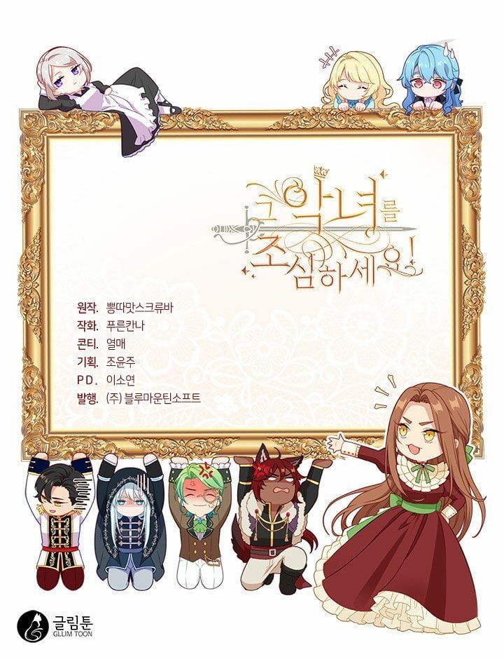 đọc truyện Cẩn Thận Nữ Phụ Phản Diện Đấy Chương 61 ảnh 43 tại Thiên Thai Truyện