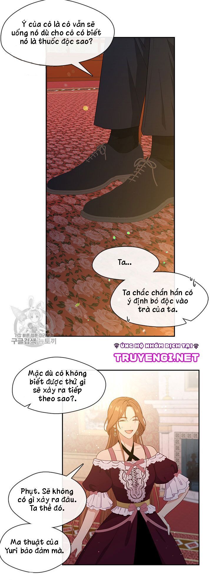 đọc truyện Cẩn Thận Nữ Phụ Phản Diện Đấy Chương 63 ảnh 7 tại Thiên Thai Truyện