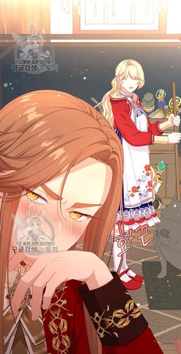 đọc truyện Cẩn Thận Nữ Phụ Phản Diện Đấy Chương 64 ảnh 41 tại Thiên Thai Truyện