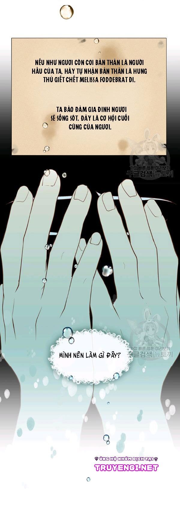 đọc truyện Cẩn Thận Nữ Phụ Phản Diện Đấy Chương 65 ảnh 30 tại Thiên Thai Truyện