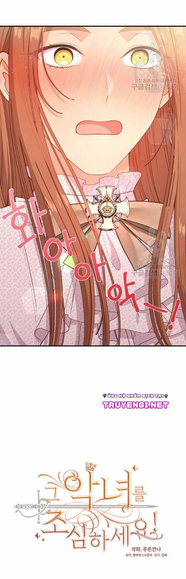 đọc truyện Cẩn Thận Nữ Phụ Phản Diện Đấy Chương 65 ảnh 7 tại Thiên Thai Truyện