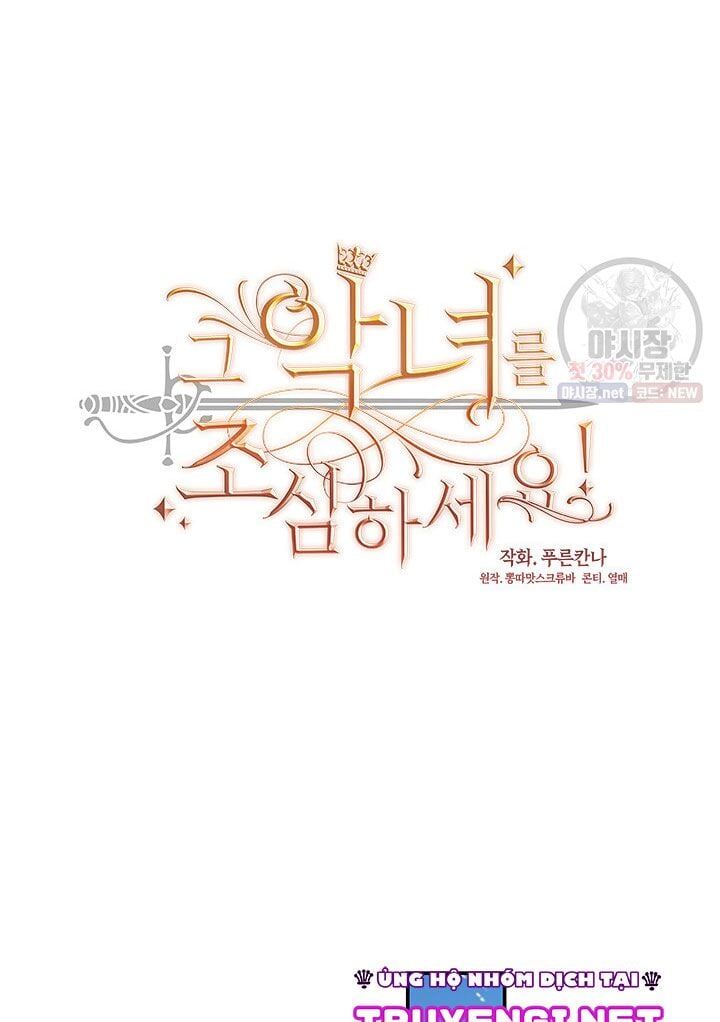 đọc truyện Cẩn Thận Nữ Phụ Phản Diện Đấy Chương 67 ảnh 16 tại Thiên Thai Truyện