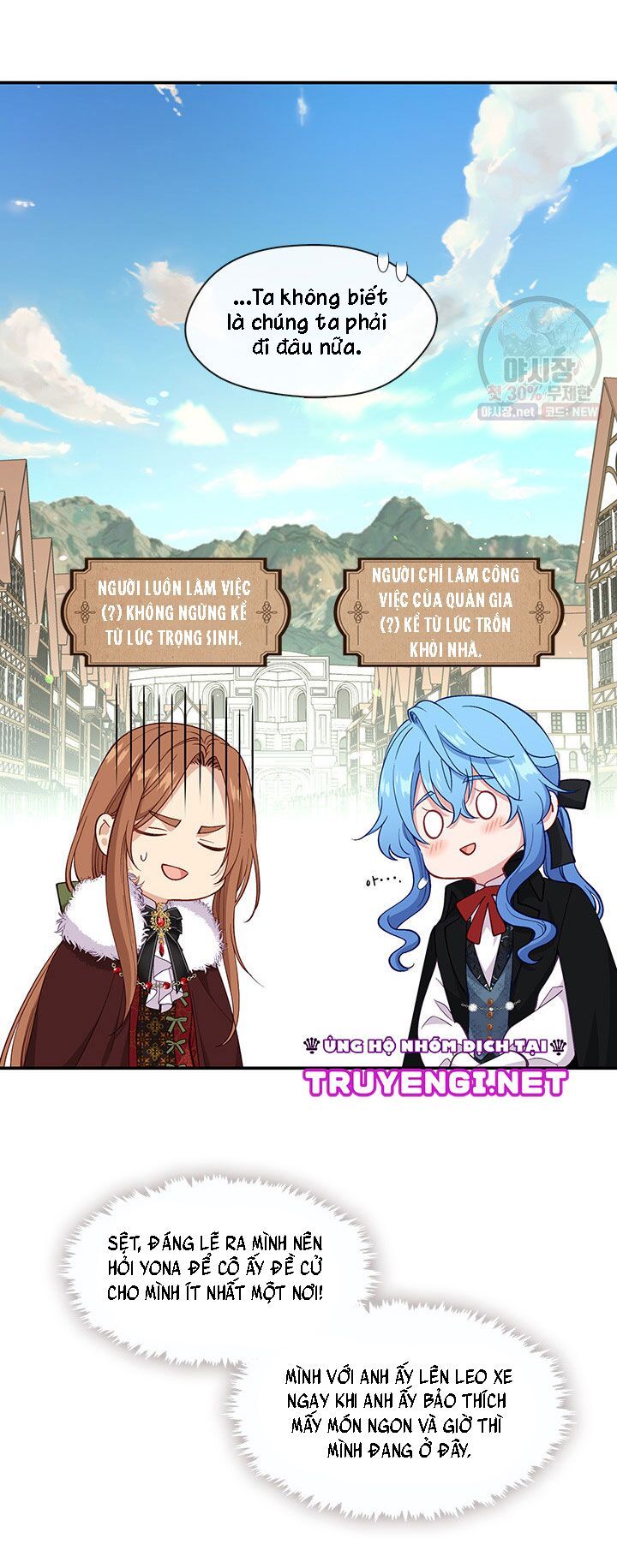 đọc truyện Cẩn Thận Nữ Phụ Phản Diện Đấy Chương 67 ảnh 20 tại Thiên Thai Truyện